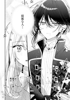 「月はヒツジを数えない」より