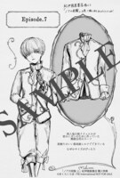 紀伊國屋書店の購入特典