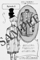 丸善ジュンク堂書店の購入特典