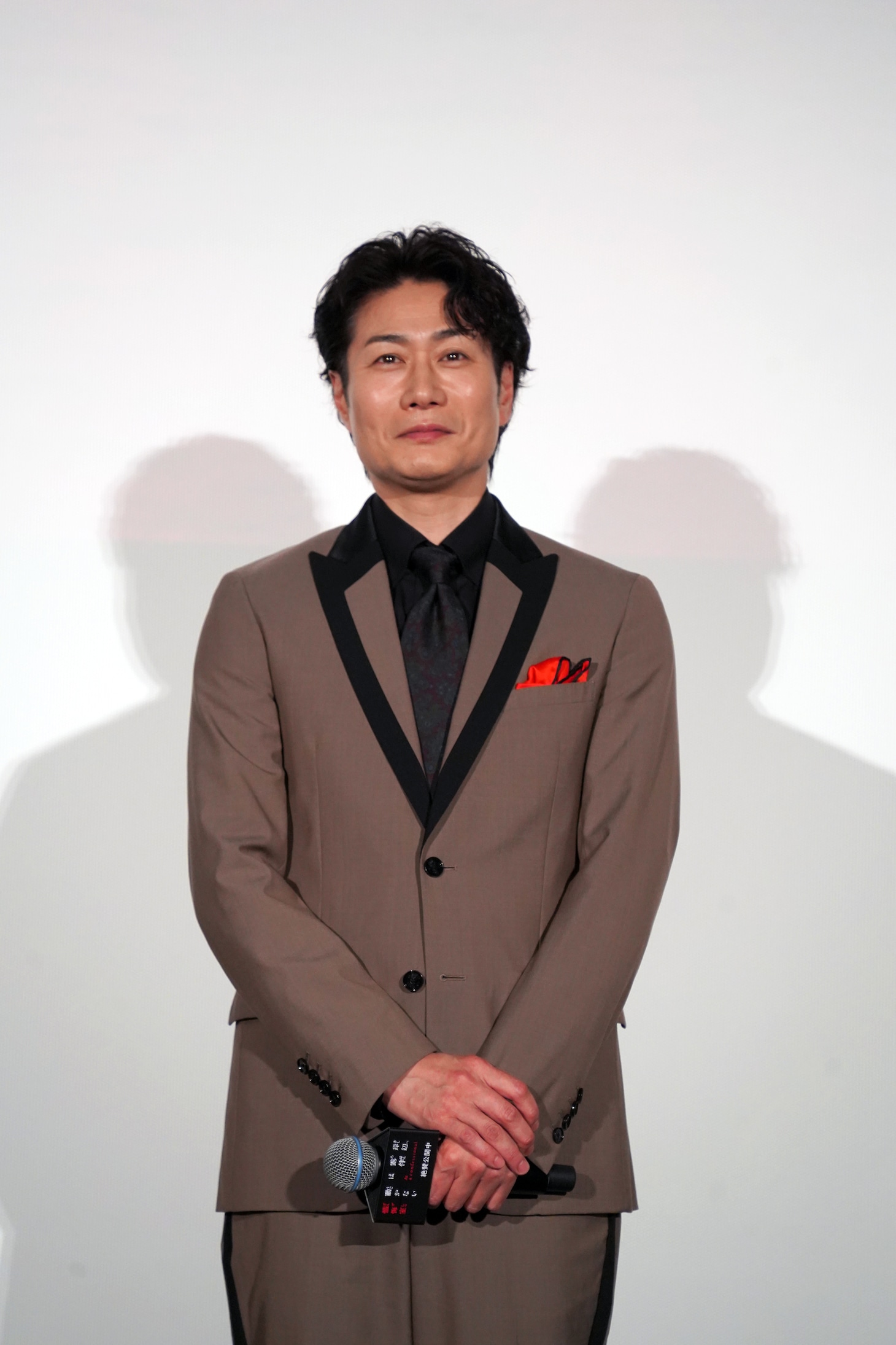 戸次重幸