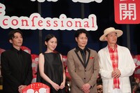 「岸辺露伴は動かない 懺悔室」公開記念舞台挨拶より