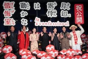 岸辺露伴の“整っていない”という魅力、高橋一生「そこにシビれる!あこがれるゥ!」