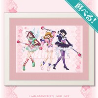 S賞「選べる！キャラファイングラフ」