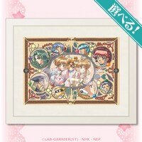 S賞「選べる！キャラファイングラフ」