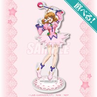 A賞「選べる！アクリルスタンド」