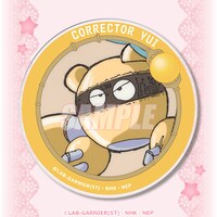 B賞「アクリルコースター」