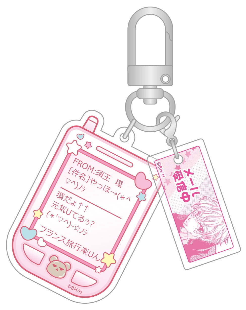 「環のメル画キーホルダー／環だょ↑↑」