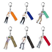 「ハイキュー!! 遊びつくせ!! in ナンジャタウン Summer version」で販売される	
ネームキーホルダー（全6種）