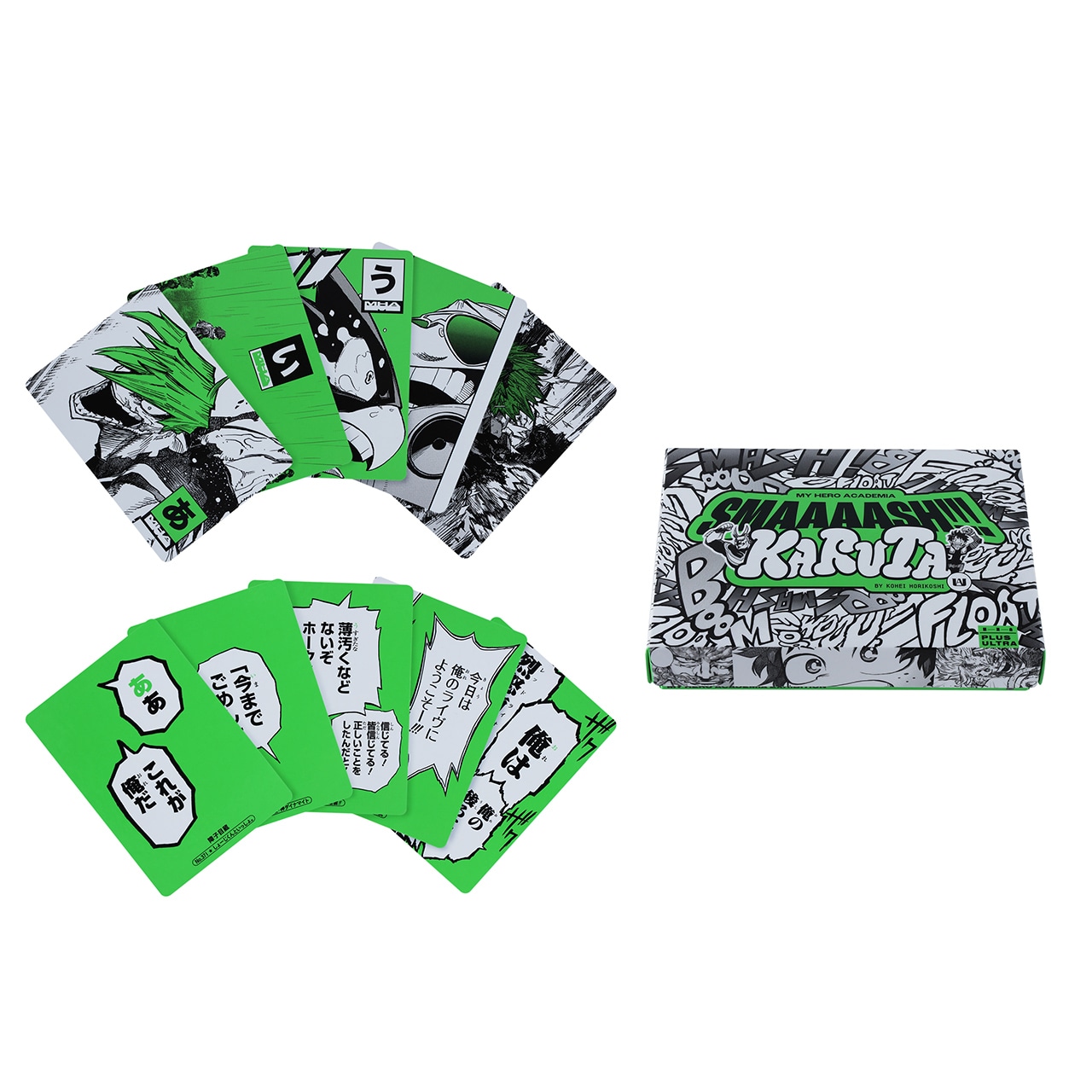 「SMAAAASH!!! KARUTA」
