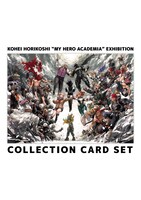 グッズ付チケット特典・コレクションカードセットの表紙デザイン