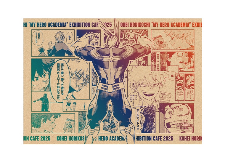 「堀越耕平『僕のヒーローアカデミア』 原画展」のテーマカフェで提供されるペーパーランチョンマット