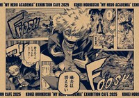 「堀越耕平『僕のヒーローアカデミア』 原画展」のテーマカフェで提供されるペーパーランチョンマット