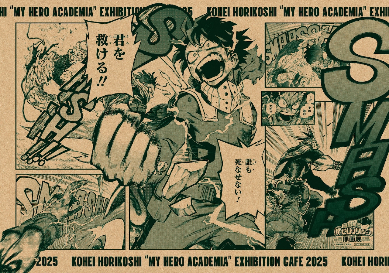 ヒロアカ 原画展 カフェ ランチョンマット コンプリート 7種 全種 スペシャル | 堀越耕平『僕のヒーローアカデミア』原画展