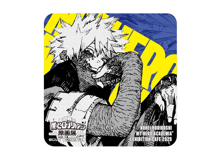 堀越耕平『僕のヒーローアカデミア』 原画展」のテーマカフェで