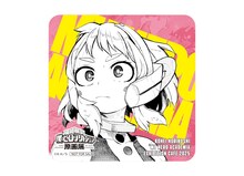 「堀越耕平『僕のヒーローアカデミア』 原画展」のテーマカフェで提供される紙コースター