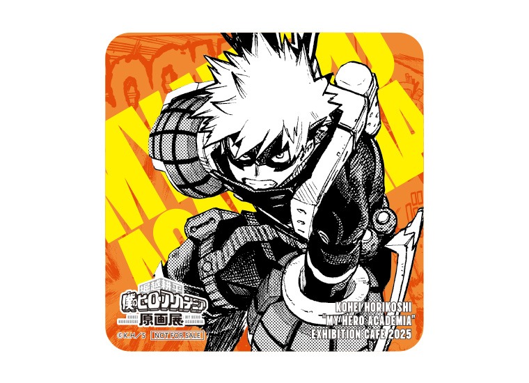 「堀越耕平『僕のヒーローアカデミア』 原画展」のテーマカフェで提供される紙コースター