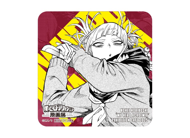 「堀越耕平『僕のヒーローアカデミア』 原画展」のテーマカフェで提供される紙コースター