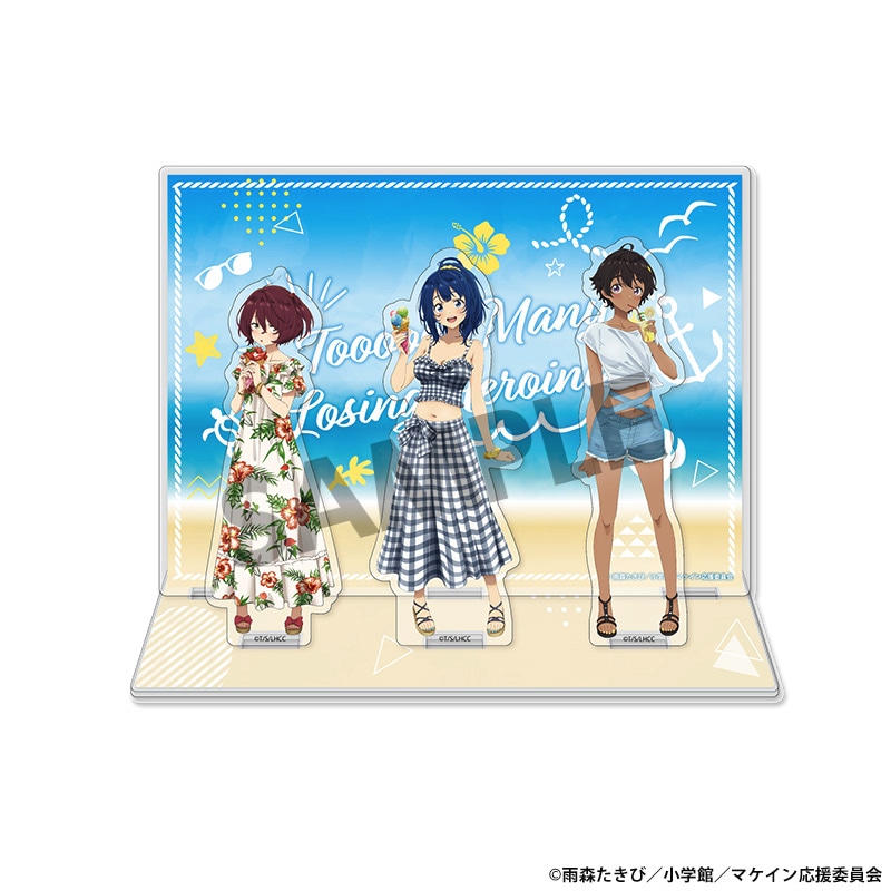 「負けヒロインが多すぎる！ POP UP SHOP ～マケインたちのバカンス～」背景付き描き下ろしアクリルスタンド