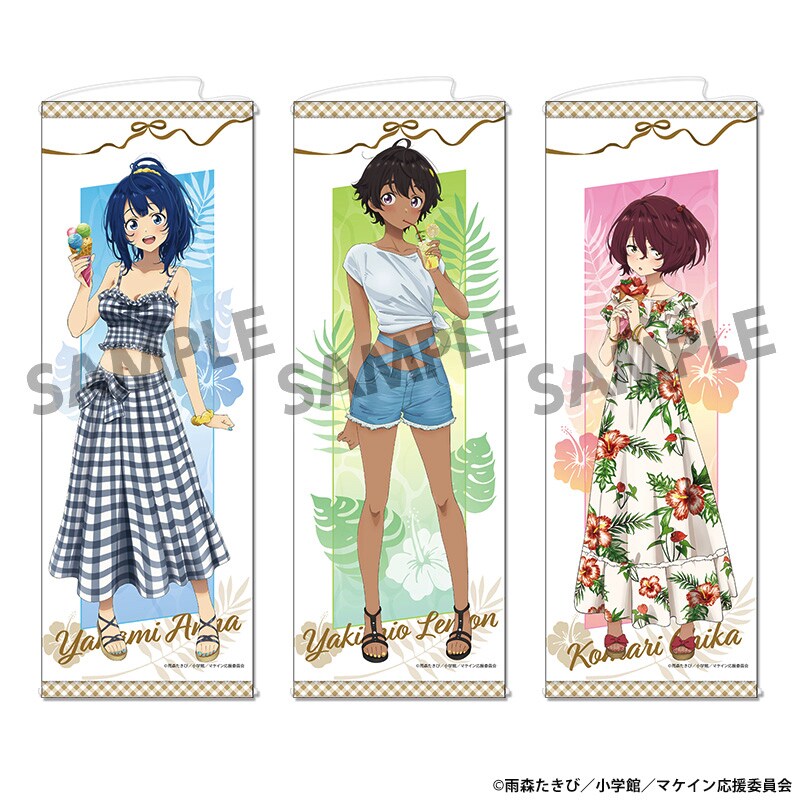 負けヒロインが多すぎる！ 描き下ろしF6キャンバスアート バカンス ver. 負けヒロインが多すぎる！ POP UP SHOP ～マケインたちの