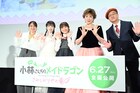 映画「小林さんちのメイドラゴン」小林幸子の歌声に長縄まりあが目を潤ませる