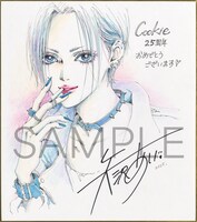 矢沢あいのサイン色紙　(c)矢沢あい／集英社