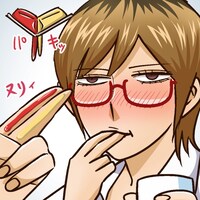 「限界OL霧切ギリ子」場面カット (c)ミートスパ土本／集英社