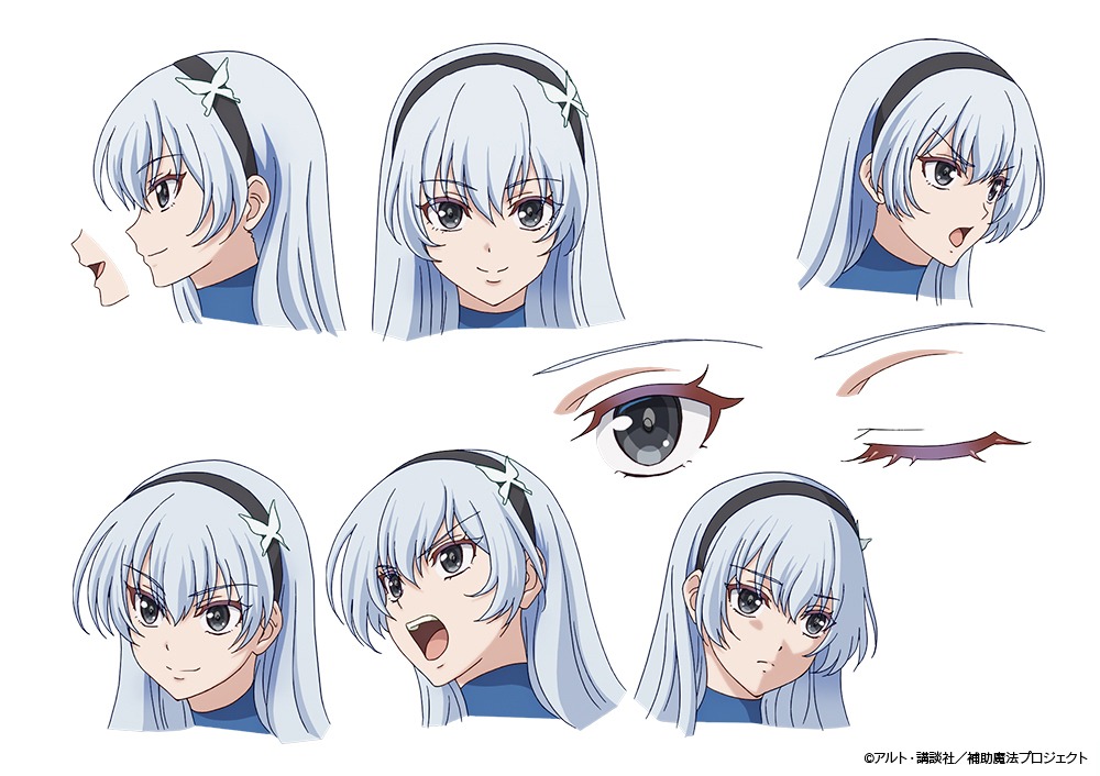 クラシア・アンネローゼ（CV：田澤茉純） (c)アルト・講談社／補助魔法プロジェクト