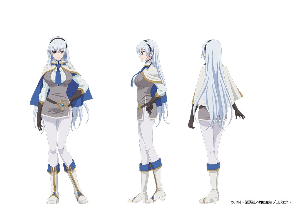 クラシア・アンネローゼ（CV：田澤茉純） (c)アルト・講談社／補助魔法プロジェクト
