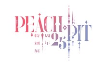 「PEACH-PIT25周年特別展」ロゴ