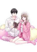 「ウチに帰って婚活します」予告カット