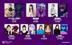 アニメ「新星ギャルバース」キャストに堀江由衣、ファイルーズあい、大谷育江ら7人