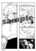 ゲーマーズ特典のサンプル