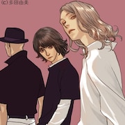 「愚か者の身分」多田由美がマンガ化、戸籍ビジネスの闇に蠢く半グレたち描く群像劇