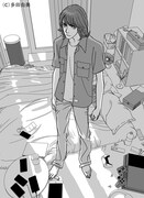 「愚か者の身分」第1話扉ページ