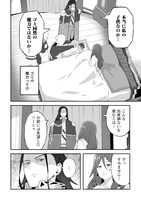 「冷遇された第七皇子はいずれぎゃふんと言わせたい！」第1話より