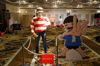 楳図かずお愛用の普段着