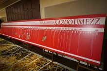 楳図かずおの年表