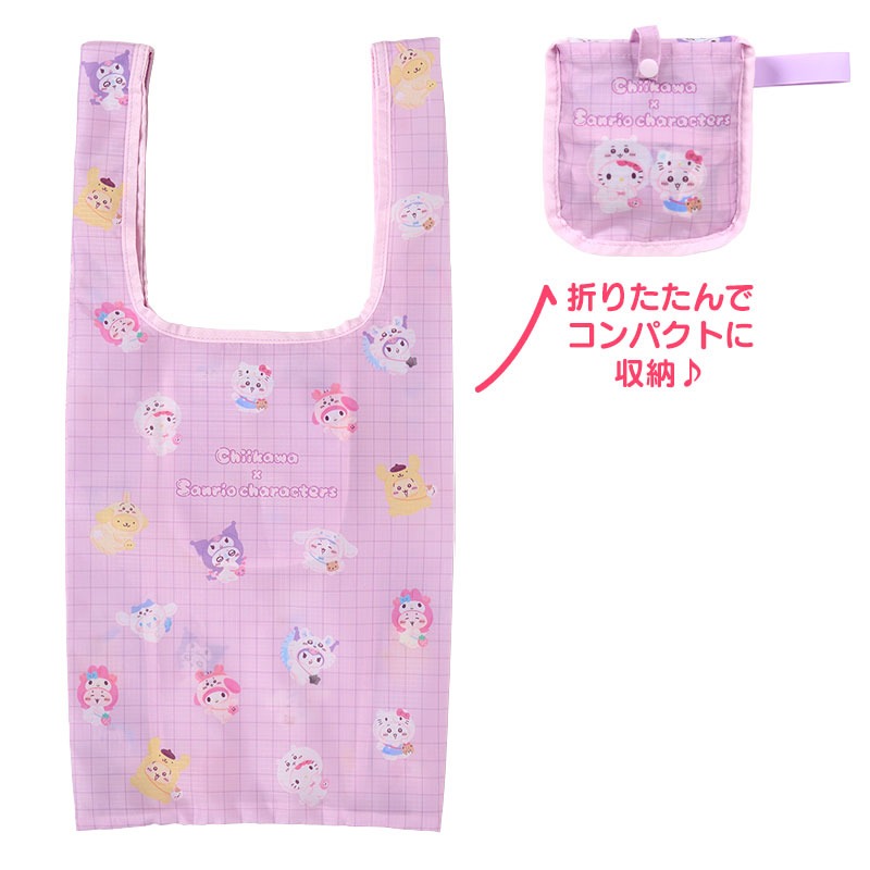 エコバッグ