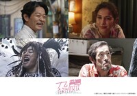 実写映画「九龍ジェネリックロマンス」新規場面写真