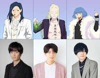 上段左よりルイ、シン、ミオ。下段左より梅原裕一郎、西山宏太朗、天崎滉平。