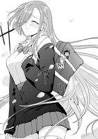 「三原ソフィアは怖ガール」より