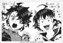 描き下ろしペーパー（Ver.B） (c)西修・宇佐崎しろ／集英社　(c)西修（秋田書店）2017