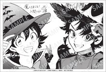 描き下ろしペーパー（Ver.A） (c)西修・宇佐崎しろ／集英社　(c)西修（秋田書店）2017