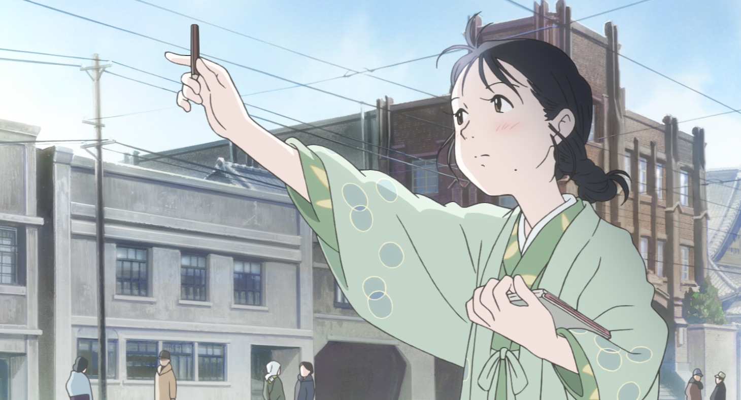 映画「この世界の片隅に」より (c) 2019こうの史代・コアミックス / 「この世界の片隅に」製作委員会