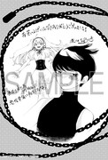 「勇者の当て馬でしかない悪役貴族に転生した俺 ～勇者では推しヒロインを不幸にしかできないので、俺が彼女を幸せにするためにゲーム知識と過剰な努力でシナリオをぶっ壊します～」1巻特典の共通ペーパー