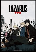 アニメ「LAZARUS ラザロ」新ビジュアル