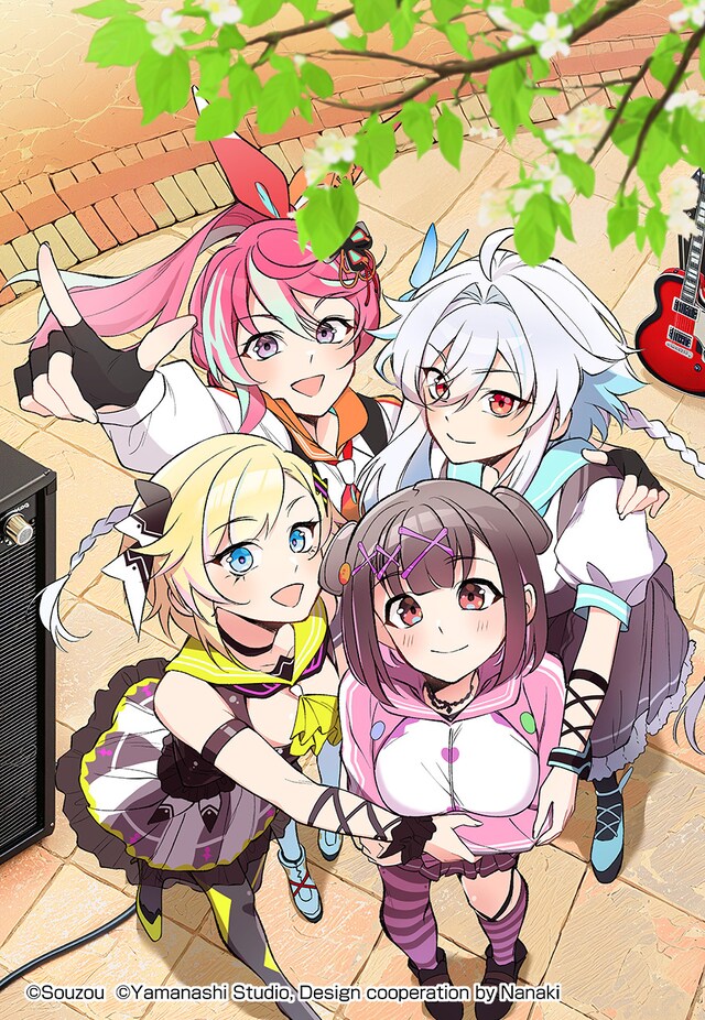 「ROCK OR NOT」ビジュアル