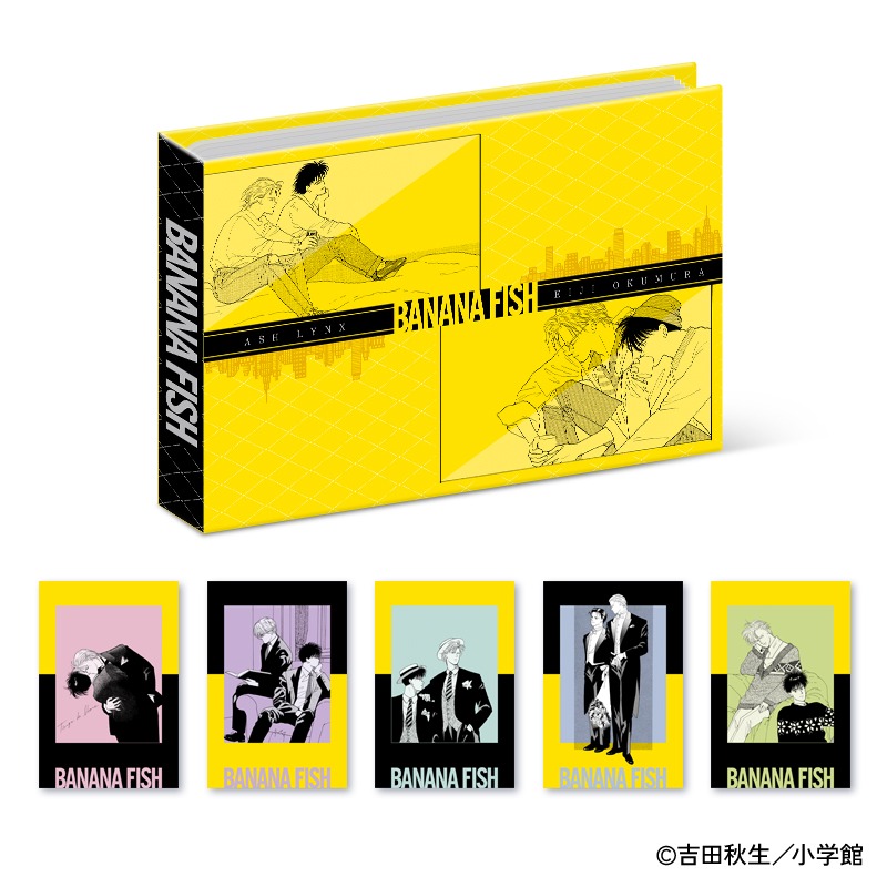 「『BANANA FISH』ポストカードホルダー付きポストカードセット」