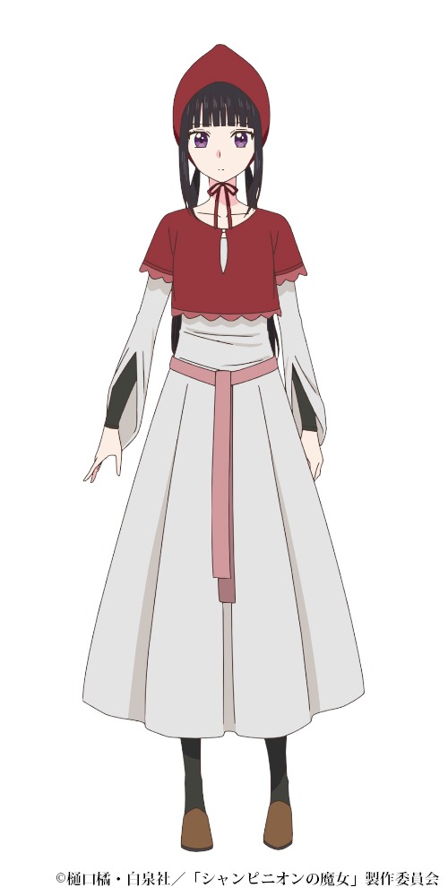ルーナ（CV：白石晴香）人々から“シャンピニオンの魔女”と呼ばれる黒魔女。触れたり歩いたりしたところには毒キノコが生え、吐く息や皮膚には毒が混じる特殊な体質の持ち主。若い見た目だが、同じ見た目の人間の何倍も生きており、人にできないことがたくさんできる。一方で、体質のせいで人が当たり前にできることができず、人の暮らしに憧れている。