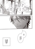 「極楽に至る忌門」より